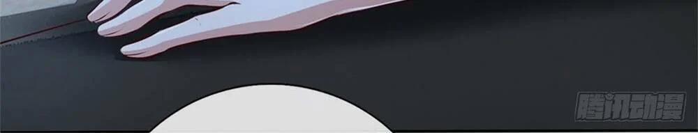 Thẻ Đăng Nhập Phong Ấn Siêu Cấp 1 trang 50