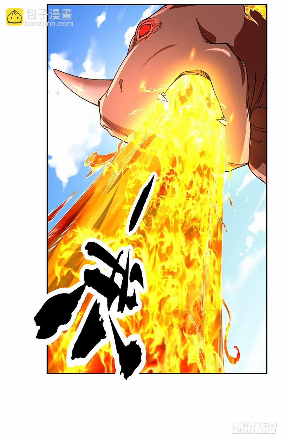 Thẻ Đăng Nhập Phong Ấn Siêu Cấp 127 trang 19