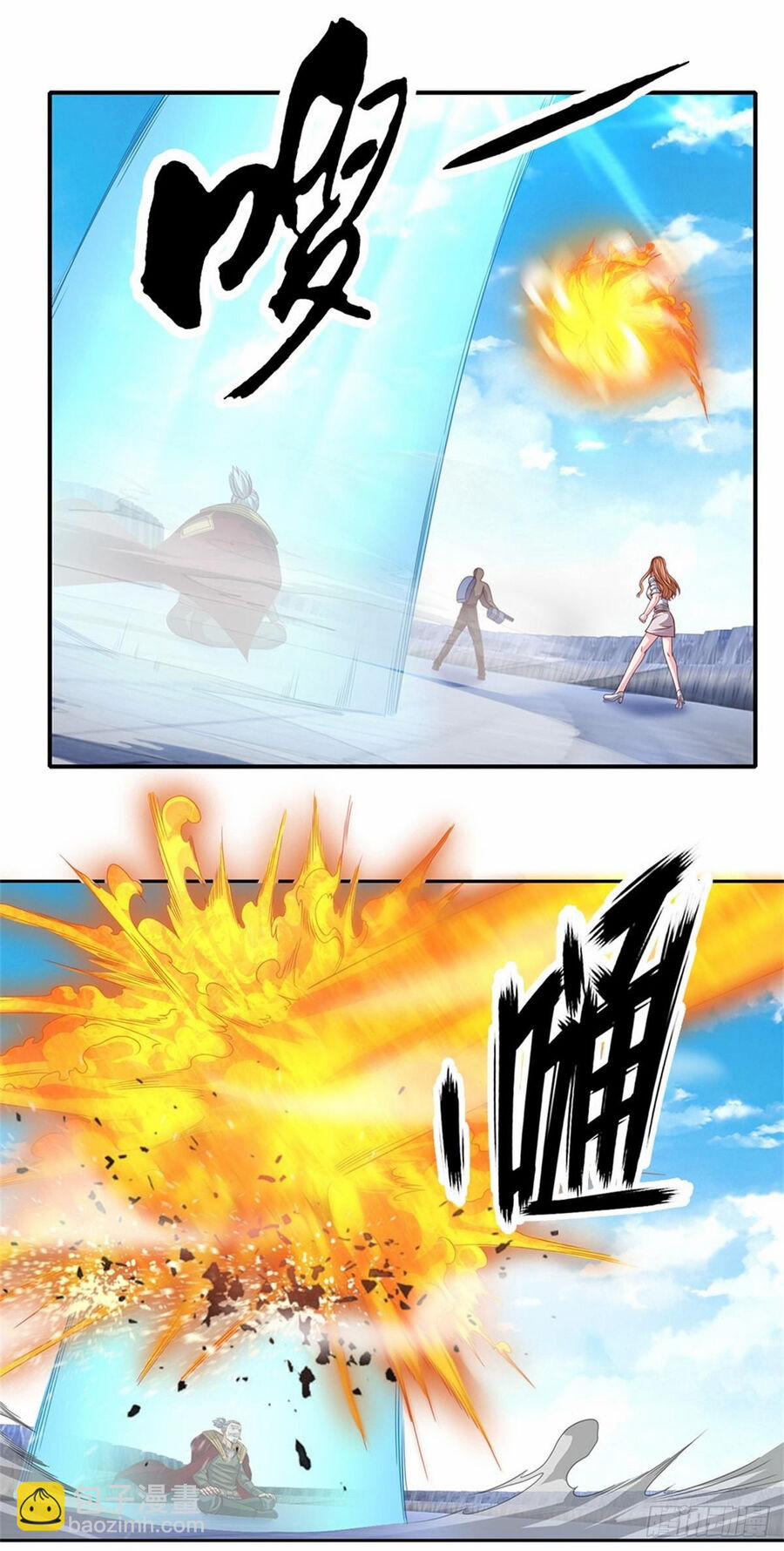 Thẻ Đăng Nhập Phong Ấn Siêu Cấp 127 trang 7