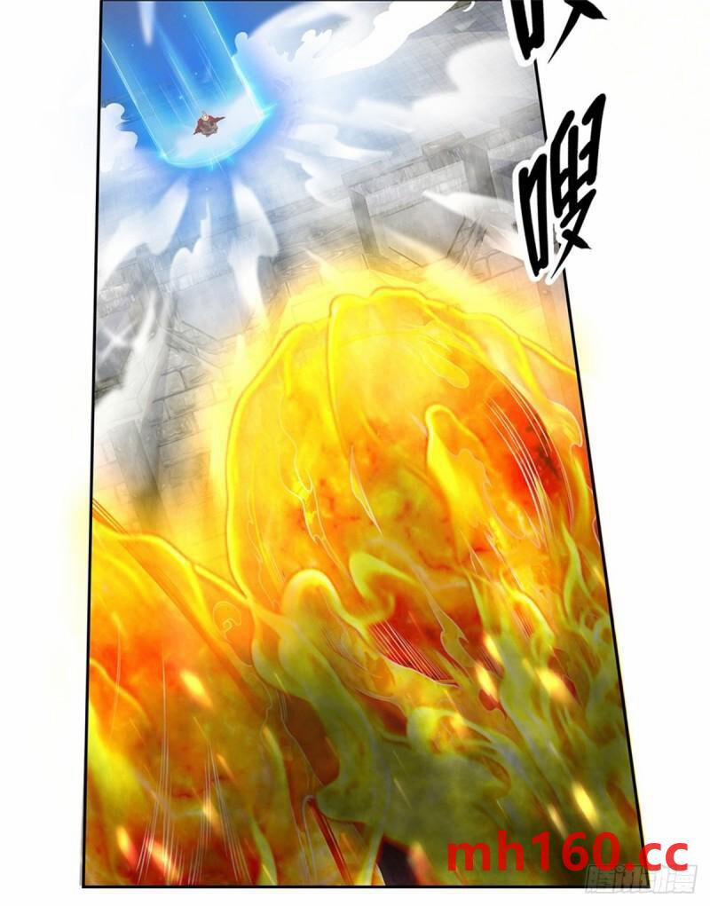 Thẻ Đăng Nhập Phong Ấn Siêu Cấp 128 trang 1