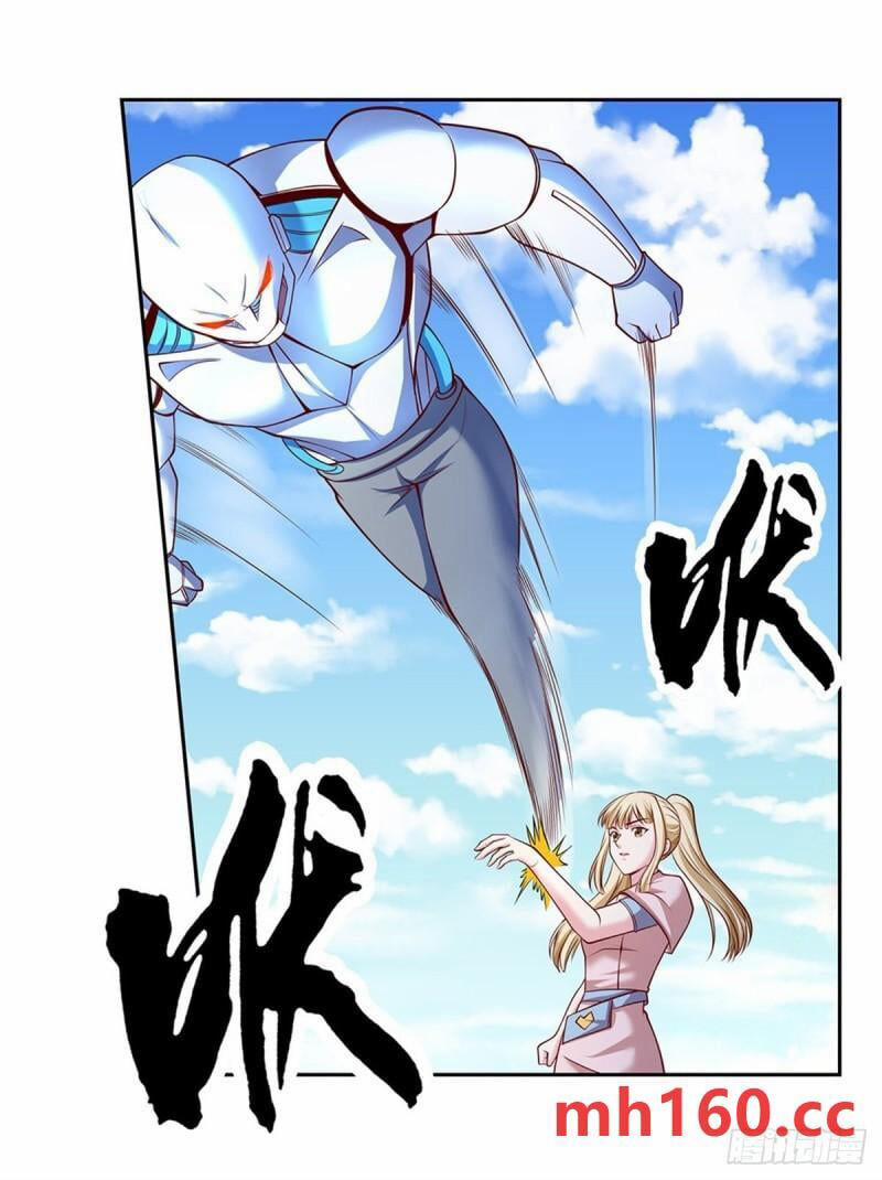 Thẻ Đăng Nhập Phong Ấn Siêu Cấp 128 trang 12