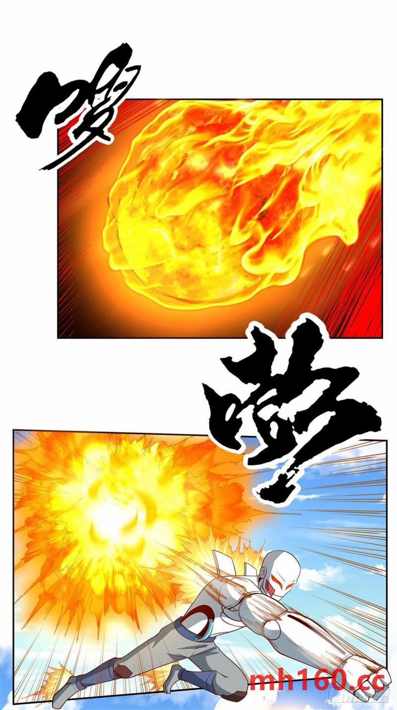 Thẻ Đăng Nhập Phong Ấn Siêu Cấp 128 trang 20