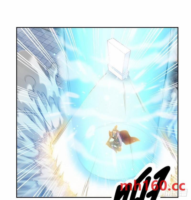 Thẻ Đăng Nhập Phong Ấn Siêu Cấp 128 trang 24