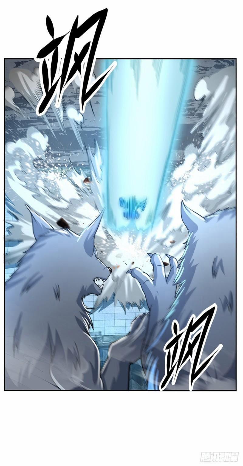 Thẻ Đăng Nhập Phong Ấn Siêu Cấp 129 trang 5