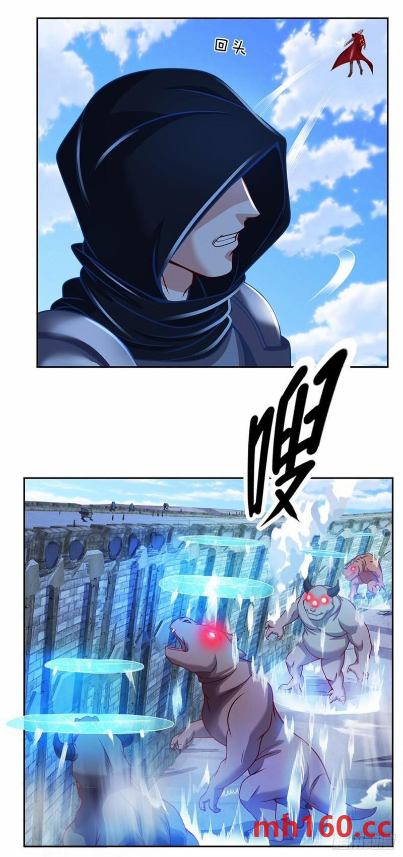 Thẻ Đăng Nhập Phong Ấn Siêu Cấp 130 trang 11