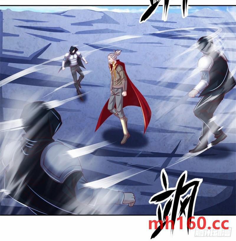 Thẻ Đăng Nhập Phong Ấn Siêu Cấp 130 trang 17