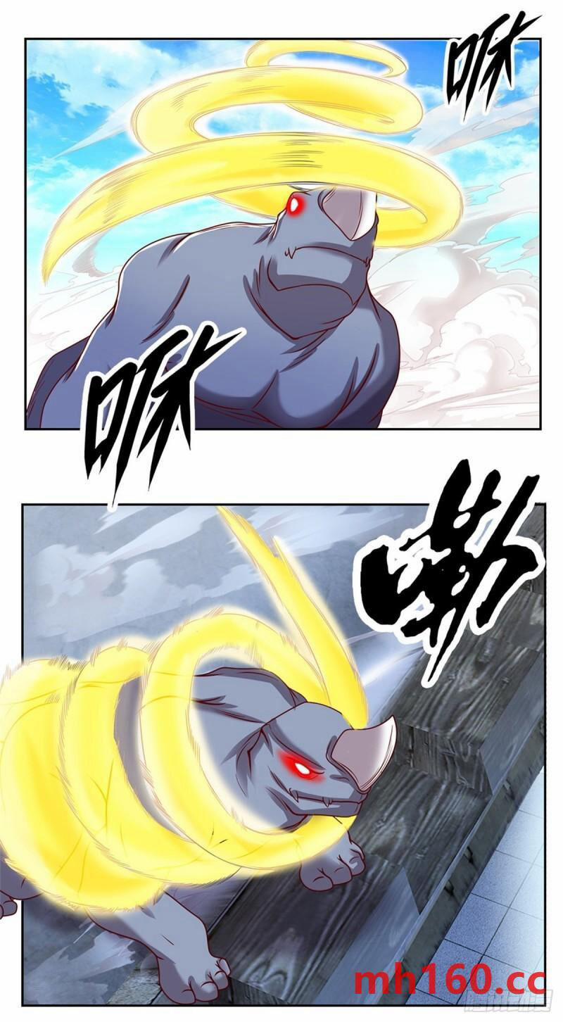 Thẻ Đăng Nhập Phong Ấn Siêu Cấp 130 trang 2