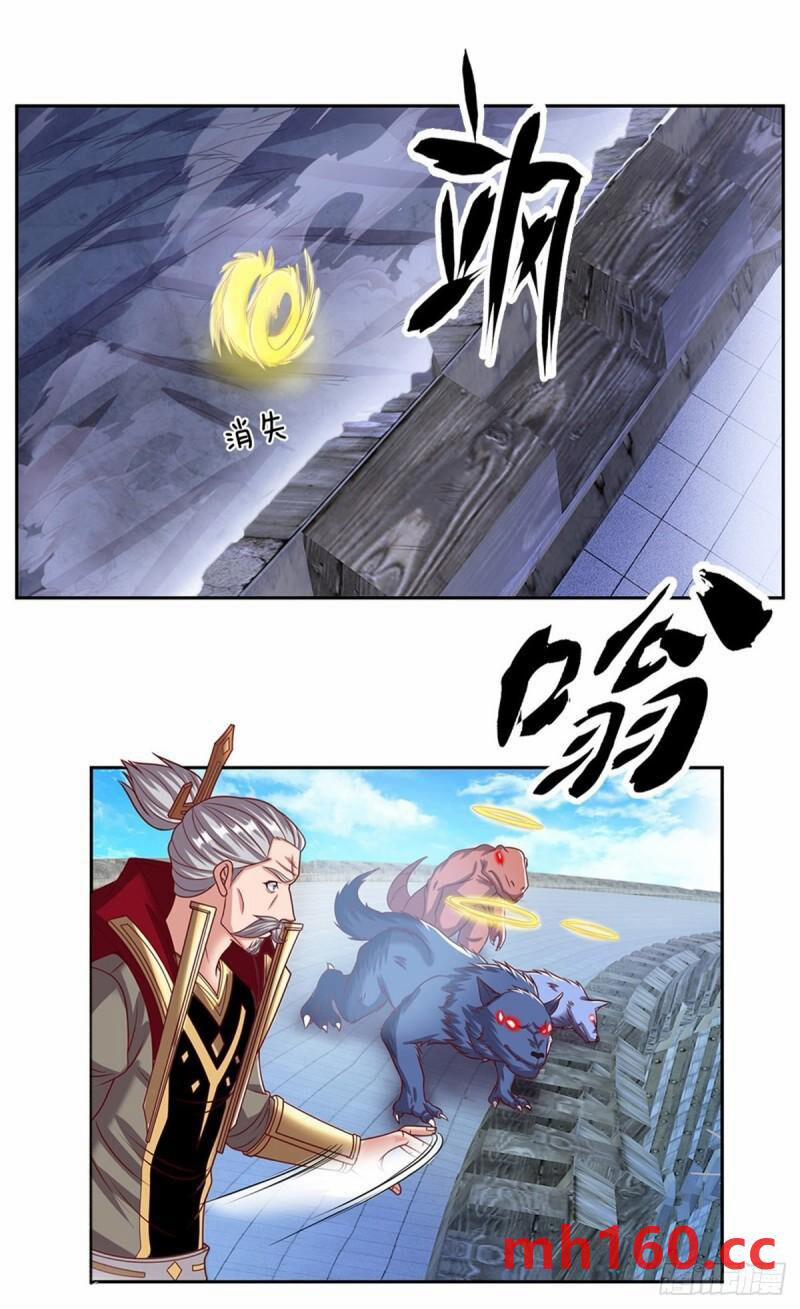 Thẻ Đăng Nhập Phong Ấn Siêu Cấp 130 trang 3