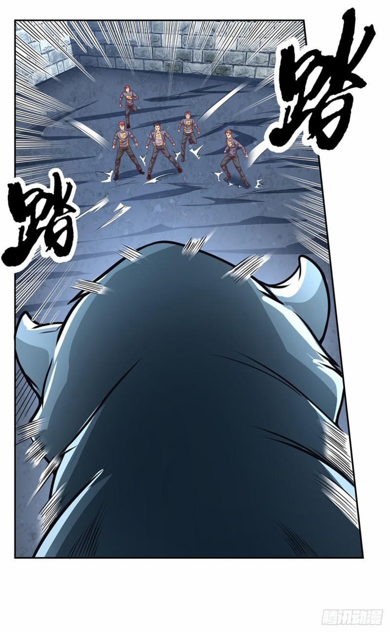 Thẻ Đăng Nhập Phong Ấn Siêu Cấp 134 trang 16