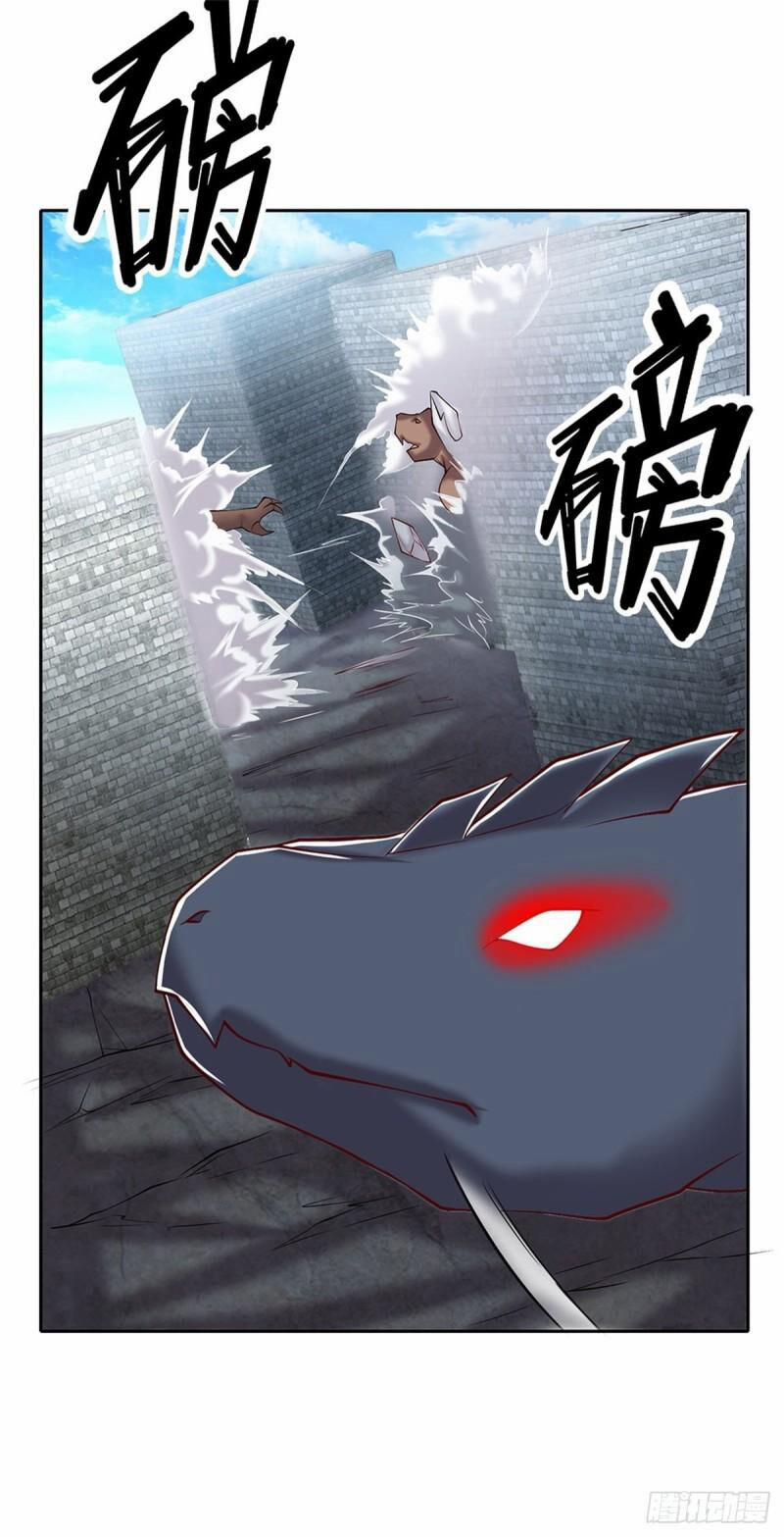 Thẻ Đăng Nhập Phong Ấn Siêu Cấp 139 trang 12