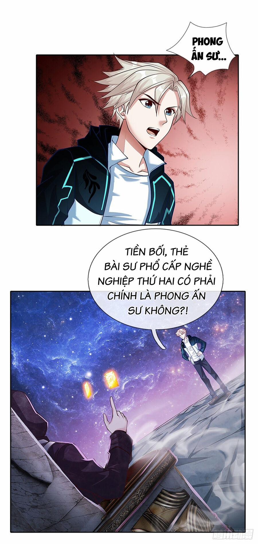 Thẻ Đăng Nhập Phong Ấn Siêu Cấp 142 trang 12