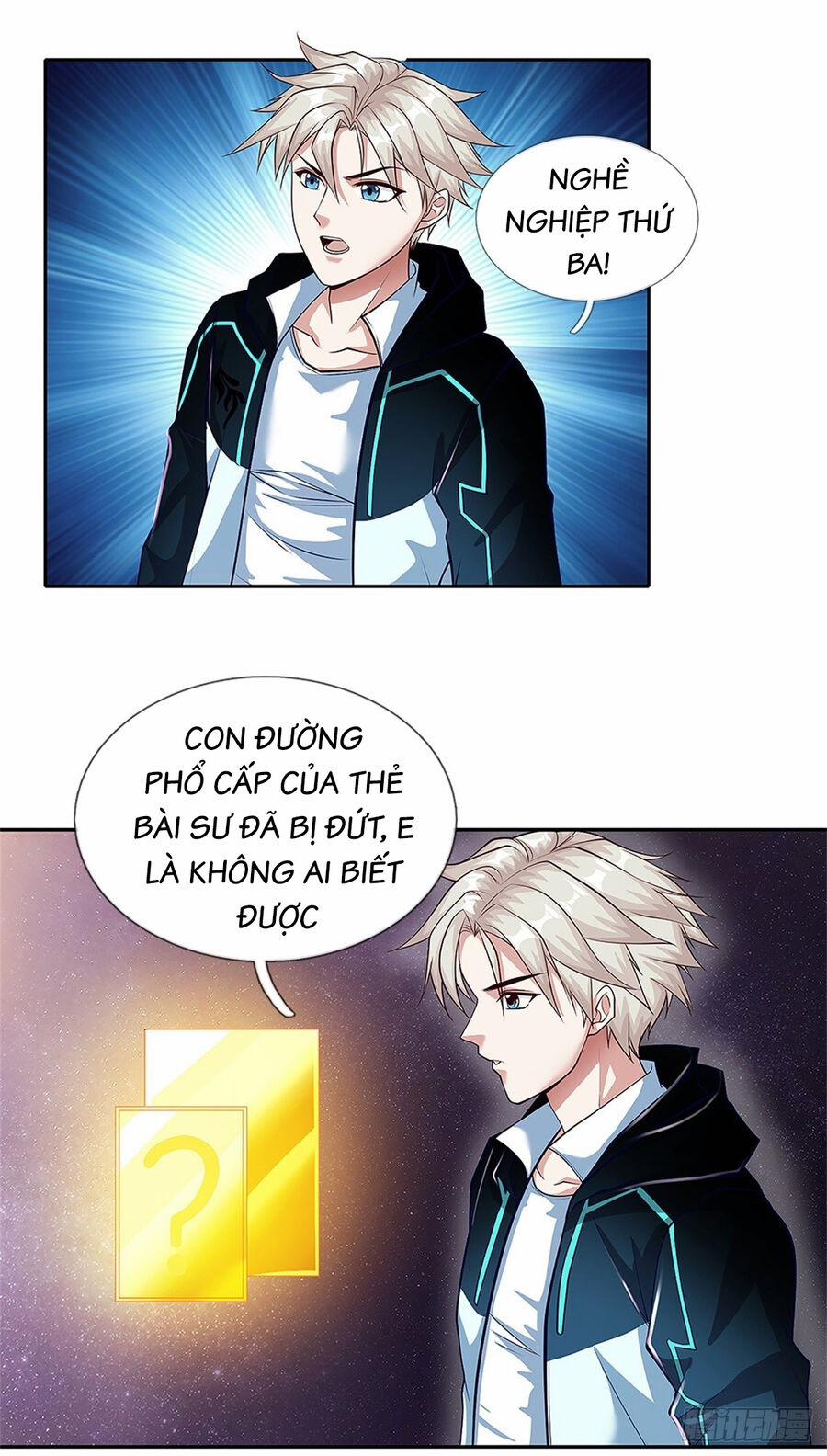 Thẻ Đăng Nhập Phong Ấn Siêu Cấp 142 trang 22