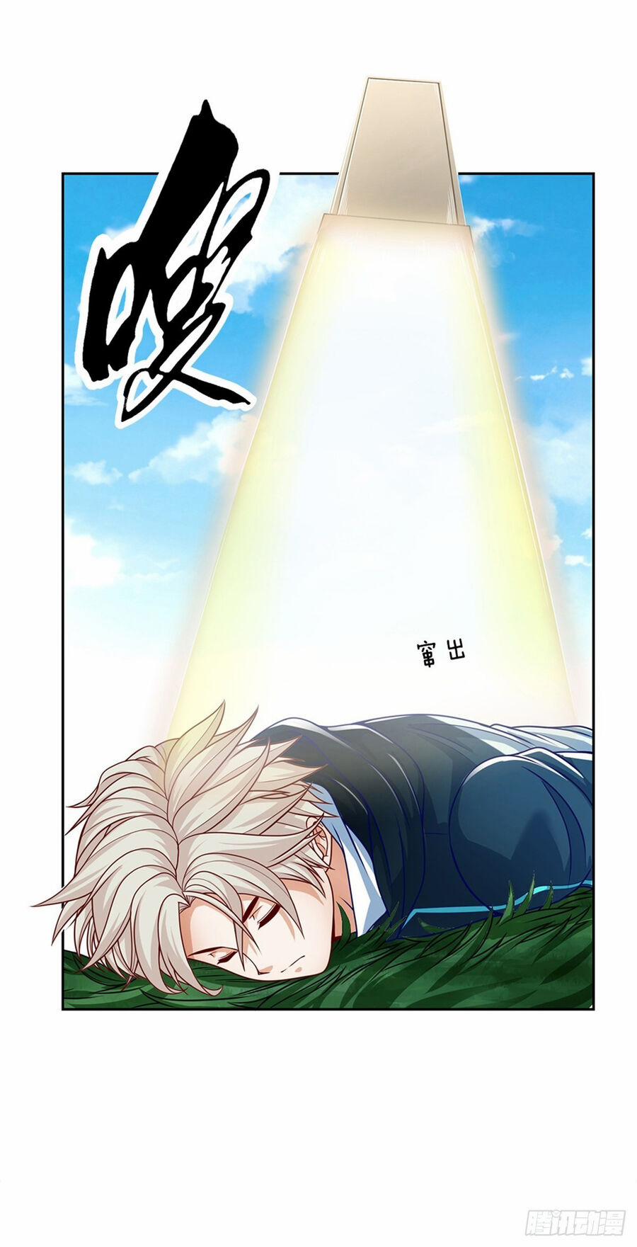 Thẻ Đăng Nhập Phong Ấn Siêu Cấp 145 trang 14