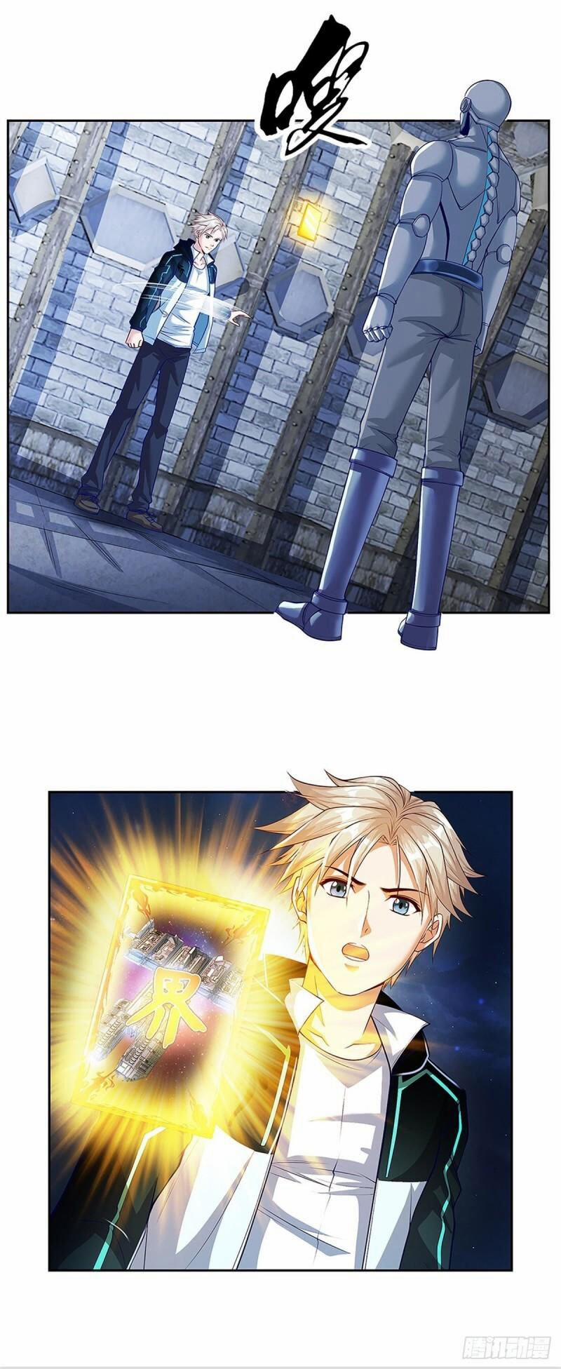 Thẻ Đăng Nhập Phong Ấn Siêu Cấp 147 trang 13