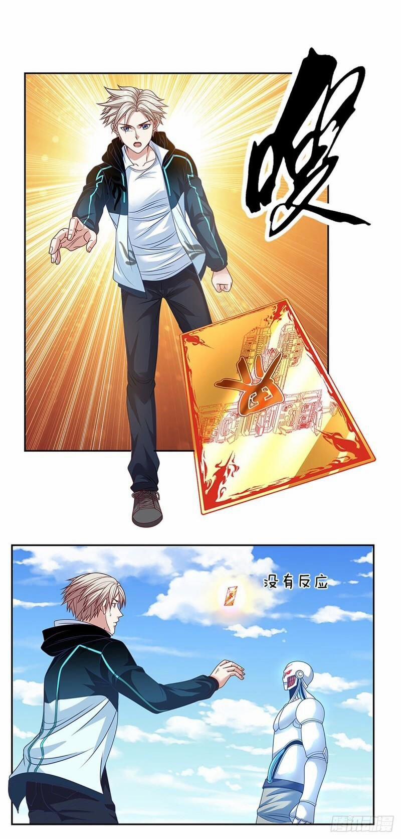 Thẻ Đăng Nhập Phong Ấn Siêu Cấp 147 trang 18