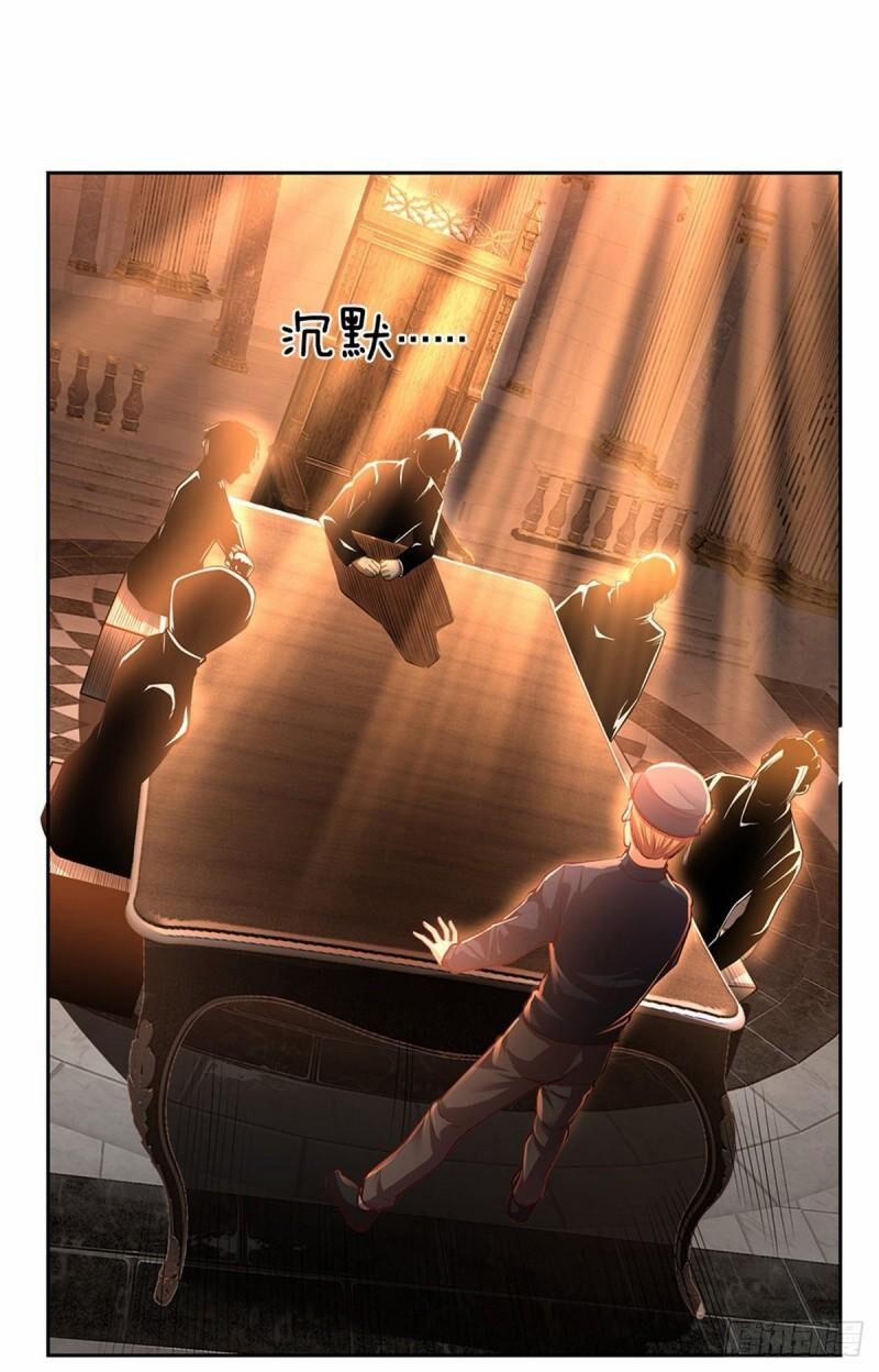 Thẻ Đăng Nhập Phong Ấn Siêu Cấp 148 trang 17