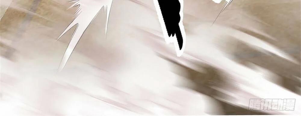 Thẻ Đăng Nhập Phong Ấn Siêu Cấp 7 trang 31