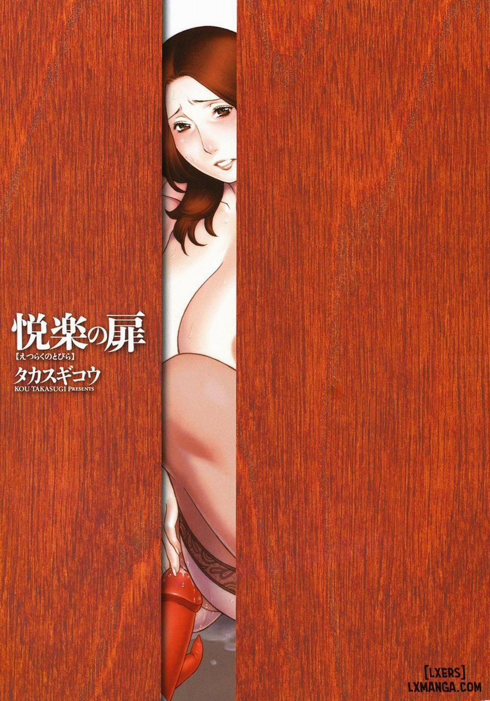 The Door Of Sexual Pleasure 1 trang 2