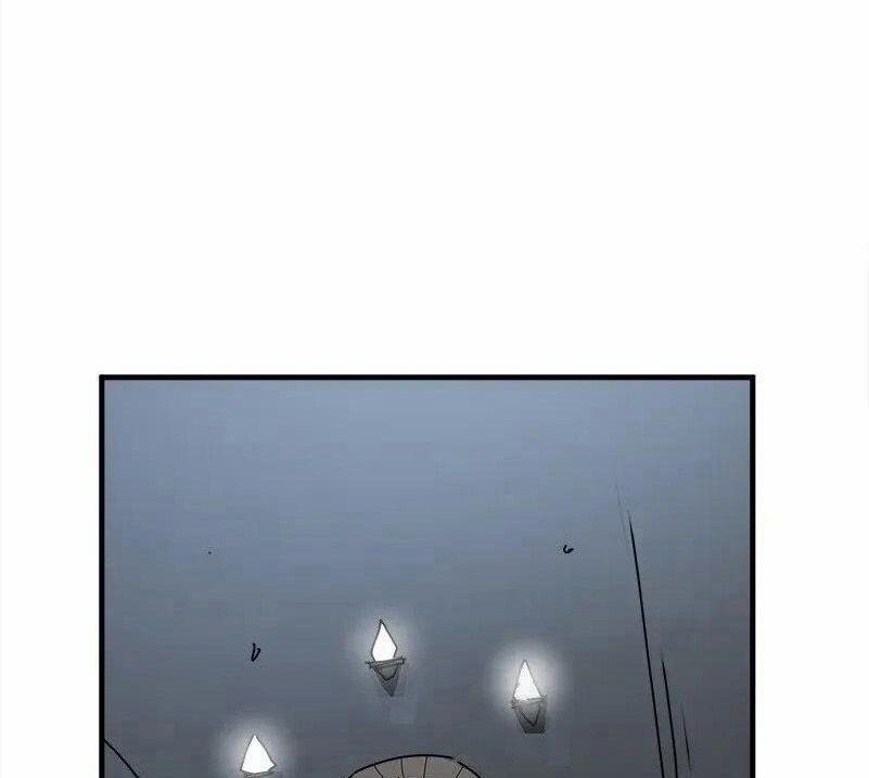 The Dungeon Master 0 Hạn chế trang 1