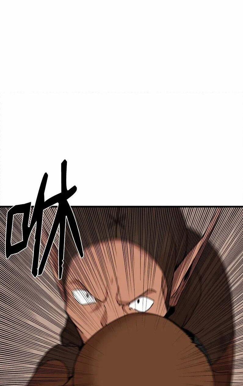 The Dungeon Master 0 Hạn chế trang 45