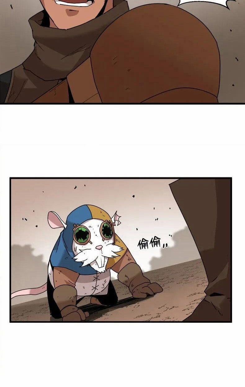 The Dungeon Master 0 Hạn chế trang 70