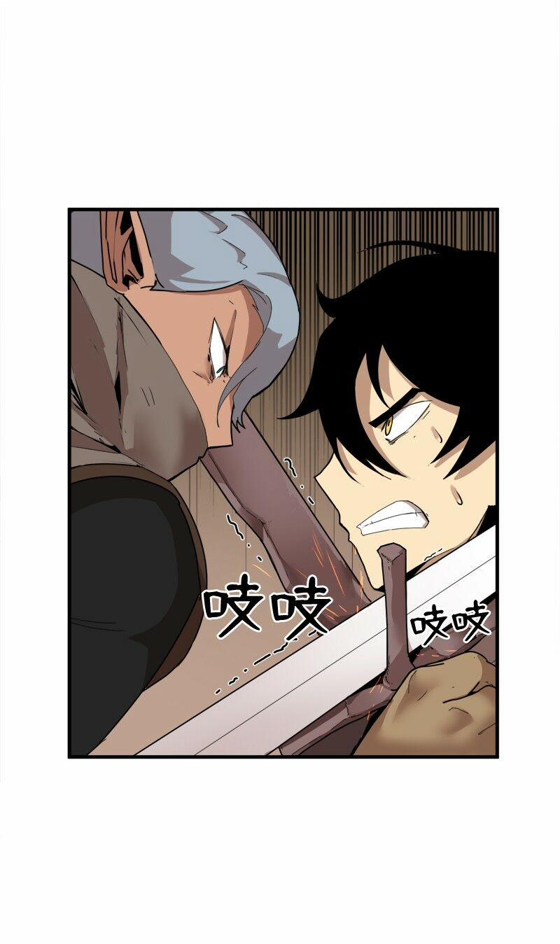 The Dungeon Master 0 Trận đấu bắt đầu trang 56