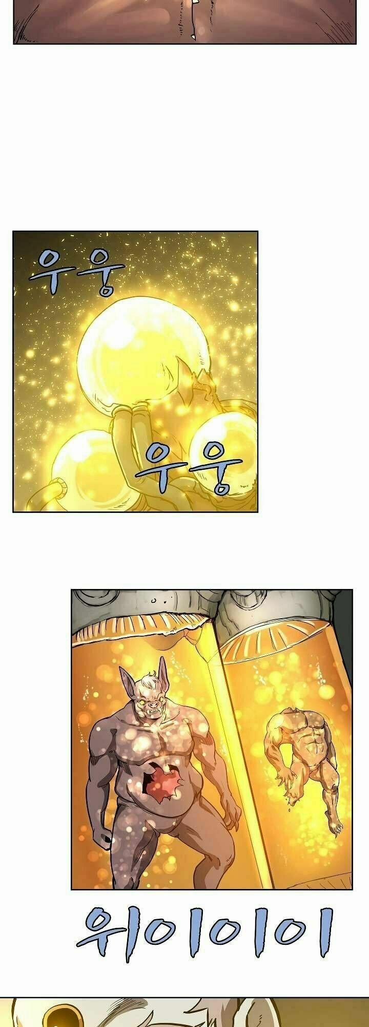 The Dungeon Master 10 trang 17