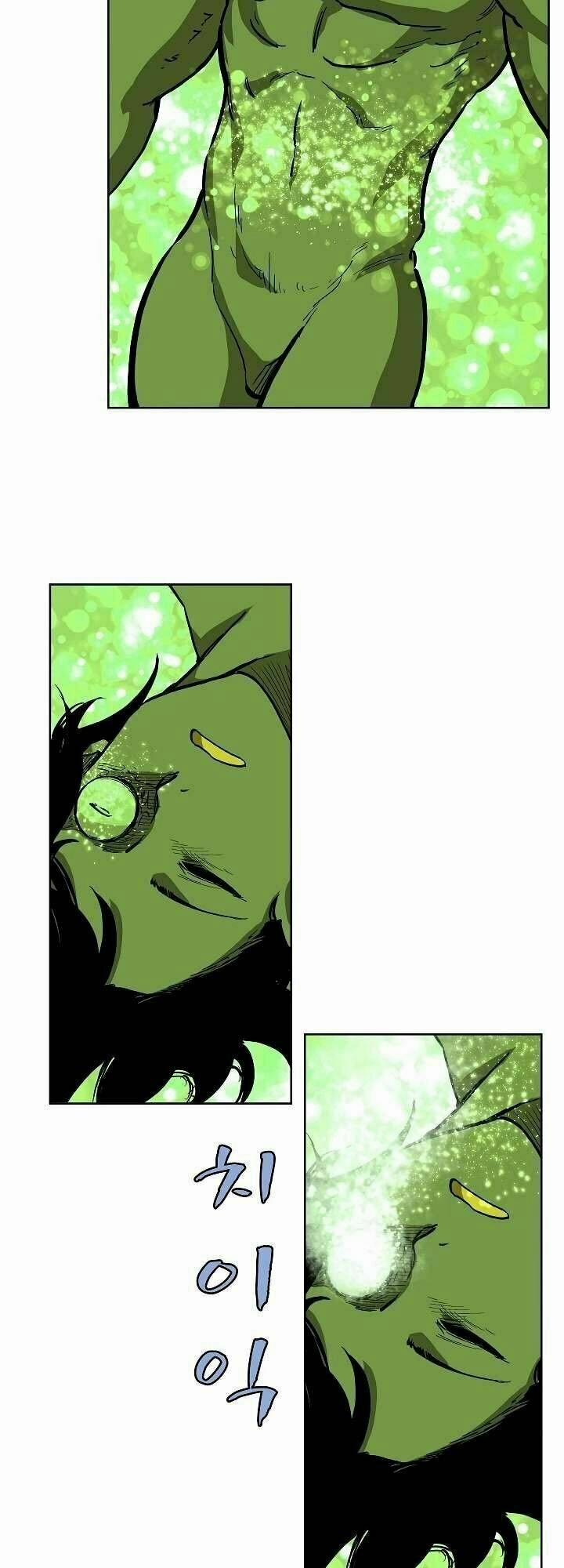 The Dungeon Master 10 trang 22