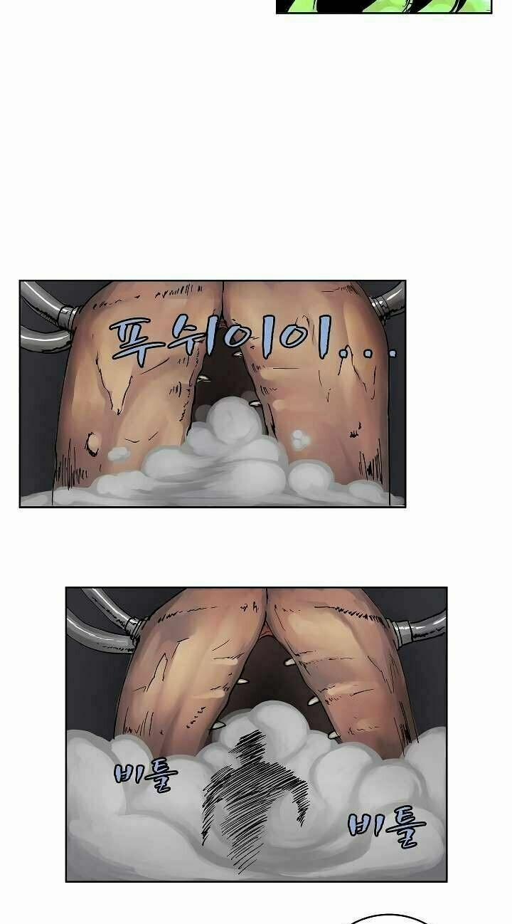 The Dungeon Master 10 trang 23