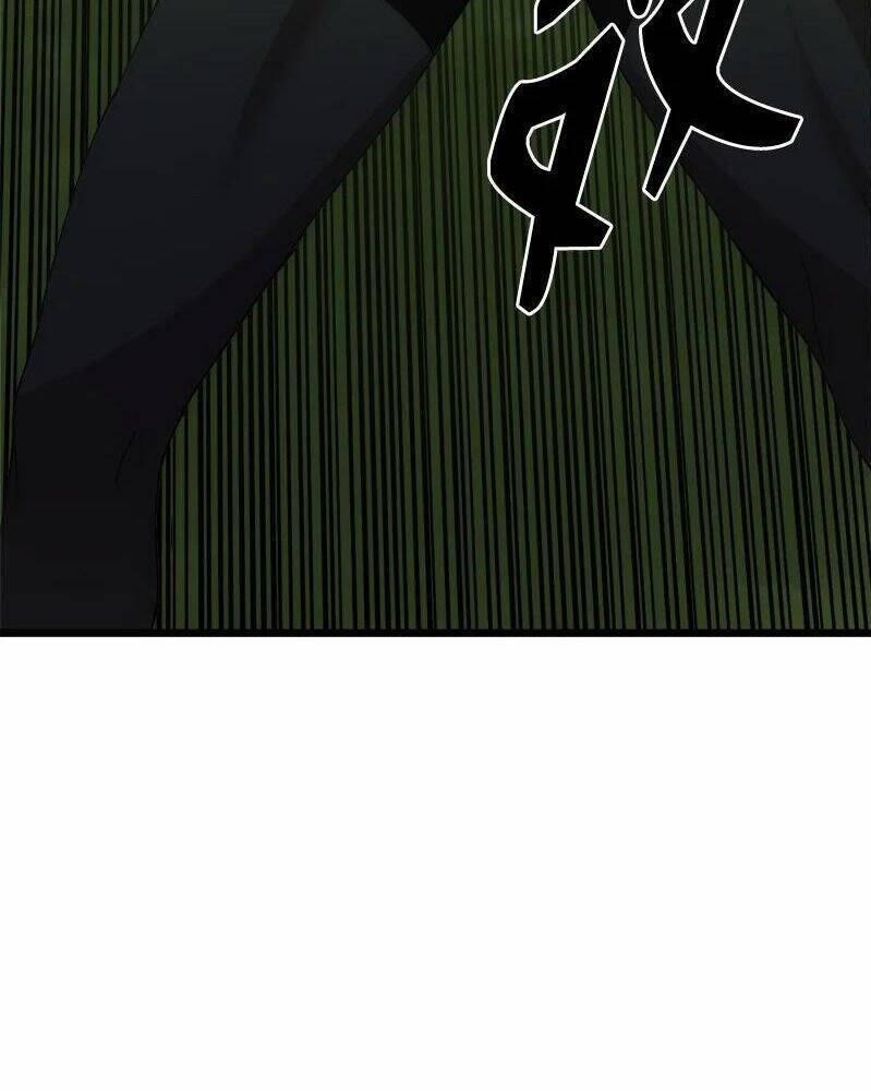 The Dungeon Master 109 trang 45