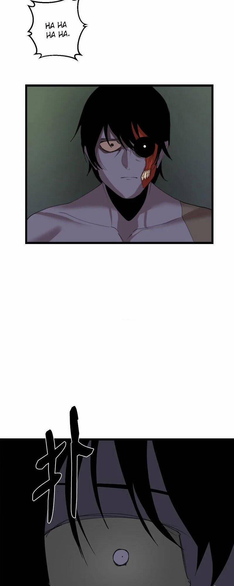 The Dungeon Master 109 trang 58