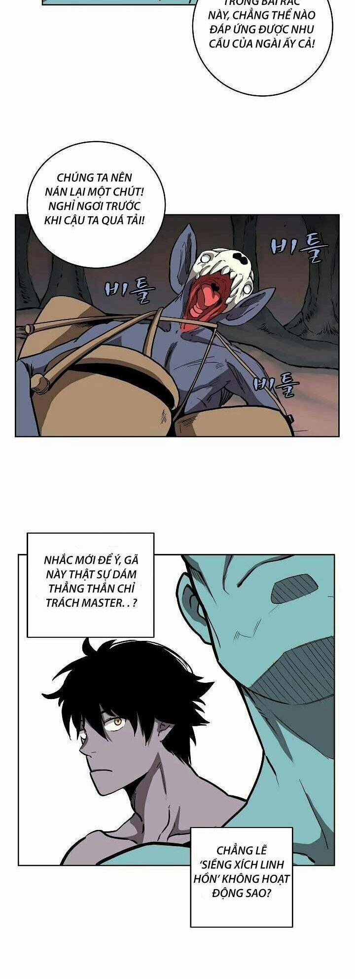 The Dungeon Master 11 trang 17