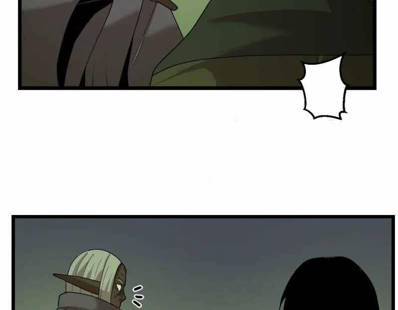 The Dungeon Master 110.5 trang 10