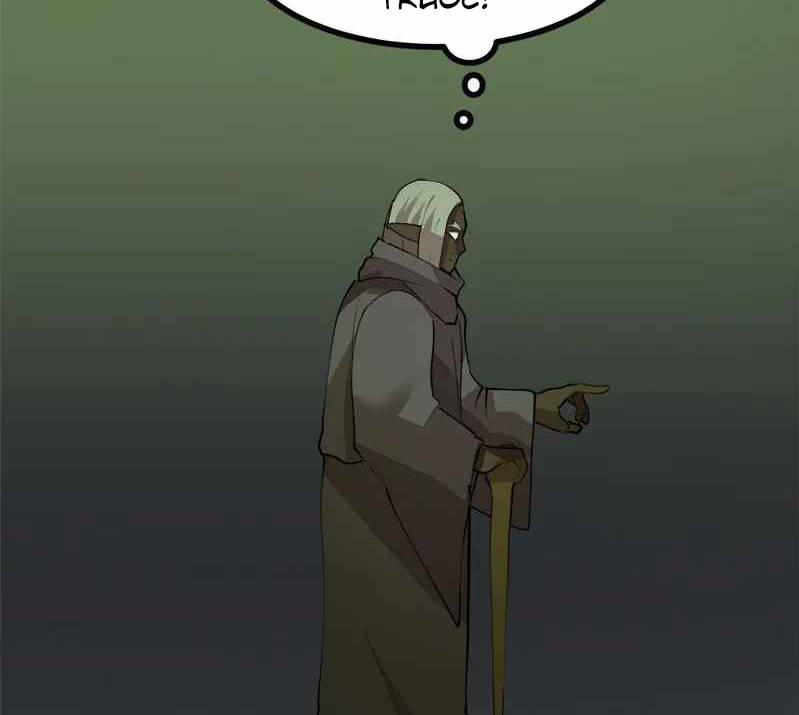 The Dungeon Master 110.5 trang 29