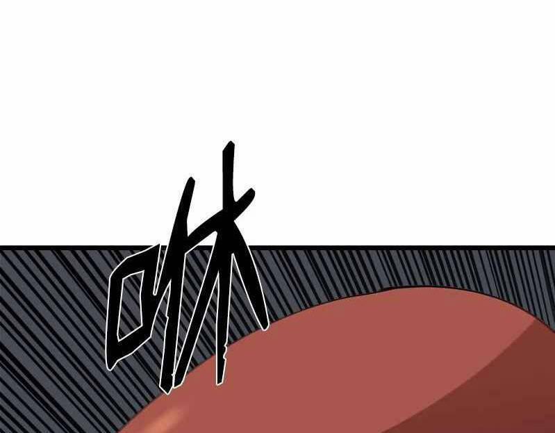 The Dungeon Master 110.5 trang 60