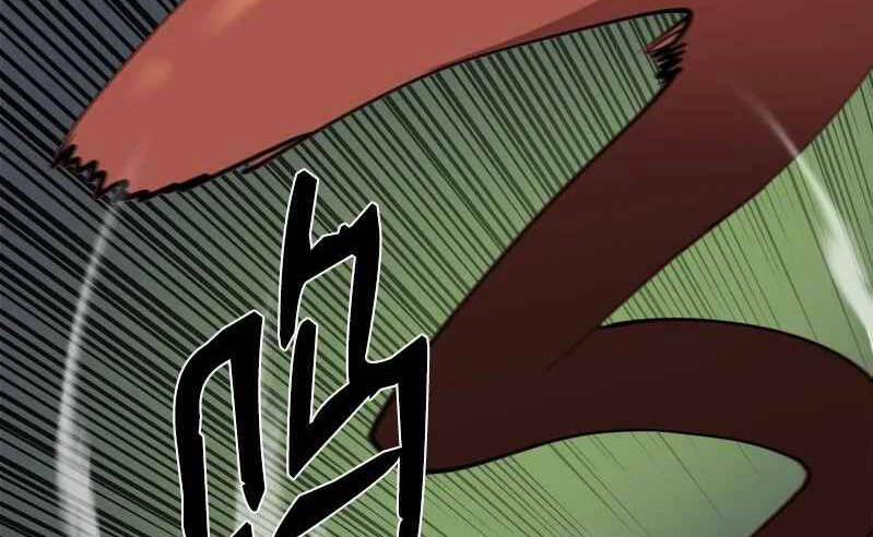 The Dungeon Master 110.5 trang 61