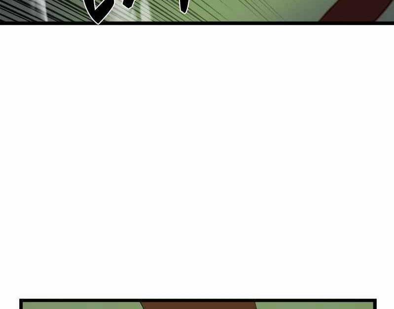 The Dungeon Master 110.5 trang 62