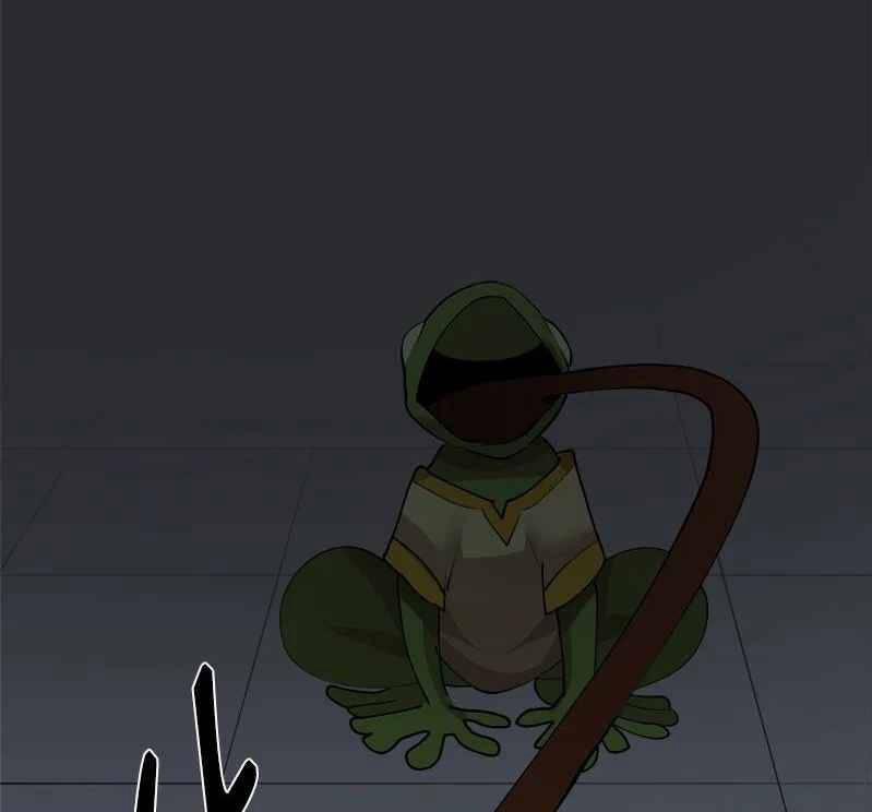 The Dungeon Master 110.5 trang 66