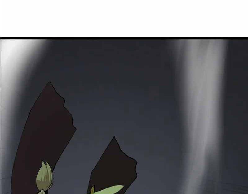 The Dungeon Master 110 trang 37