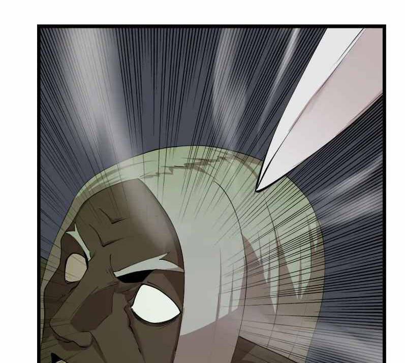 The Dungeon Master 110 trang 44