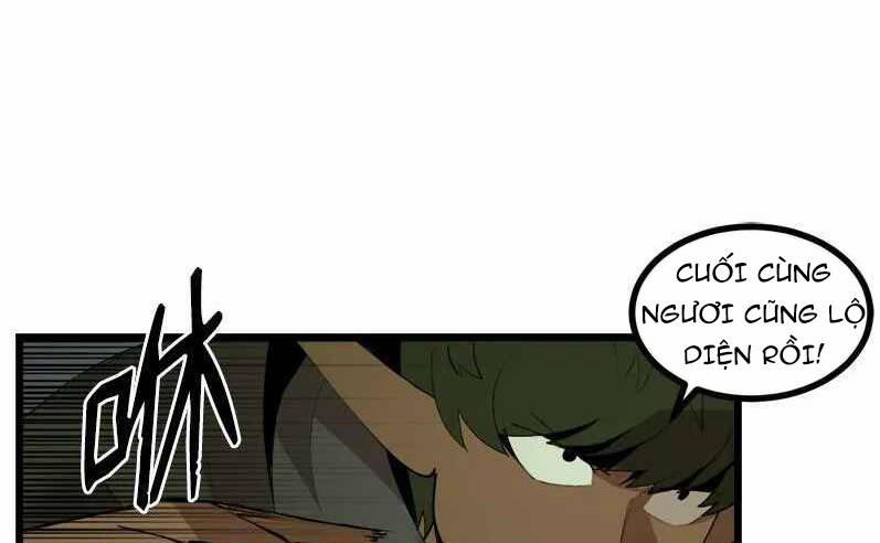 The Dungeon Master 110 trang 46