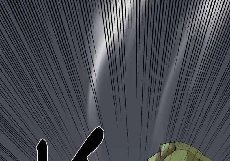 The Dungeon Master 110 trang 48