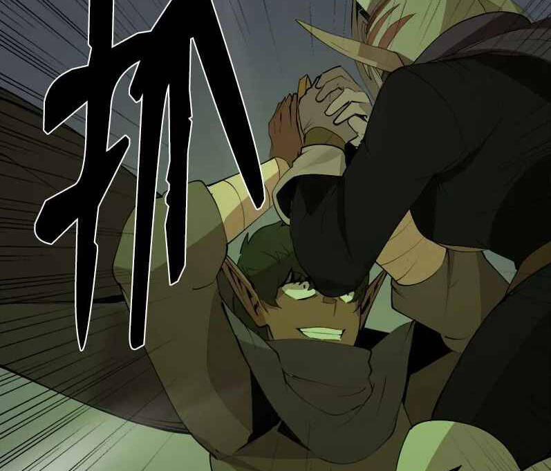 The Dungeon Master 110 trang 49