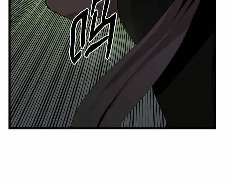 The Dungeon Master 110 trang 66