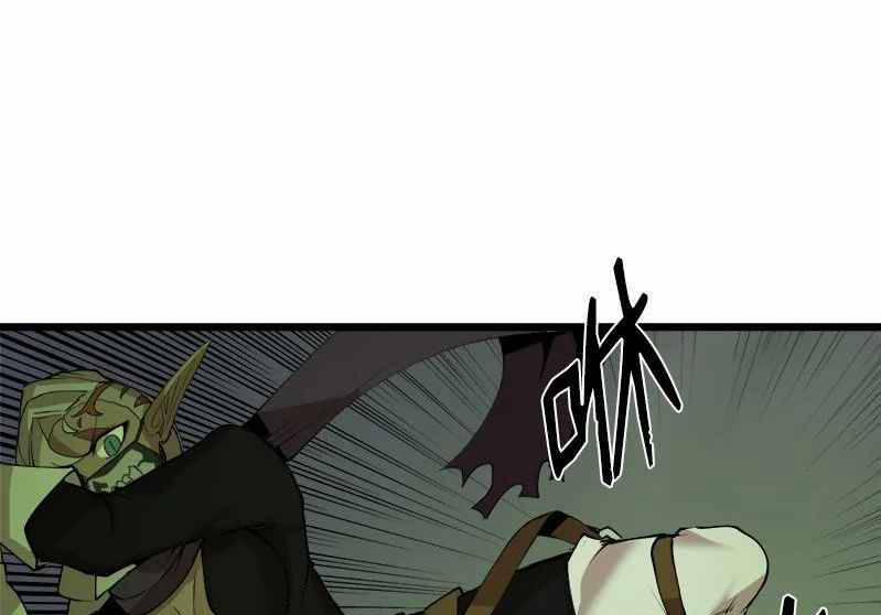 The Dungeon Master 110 trang 69