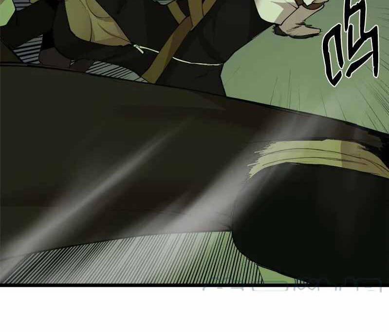 The Dungeon Master 110 trang 70