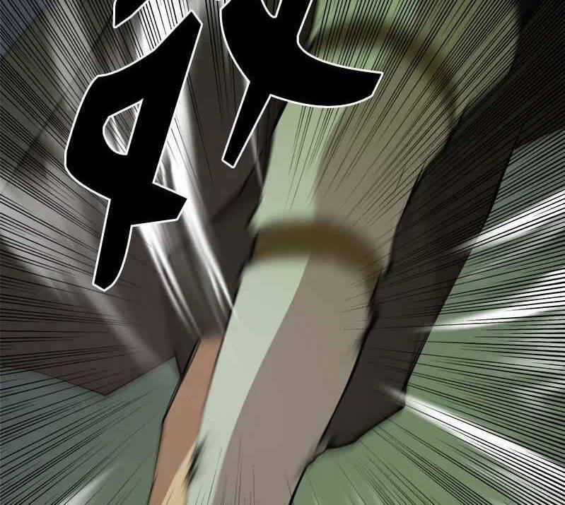 The Dungeon Master 110 trang 72