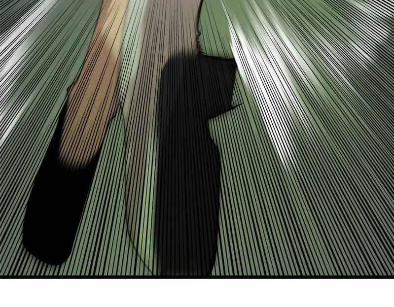 The Dungeon Master 110 trang 73