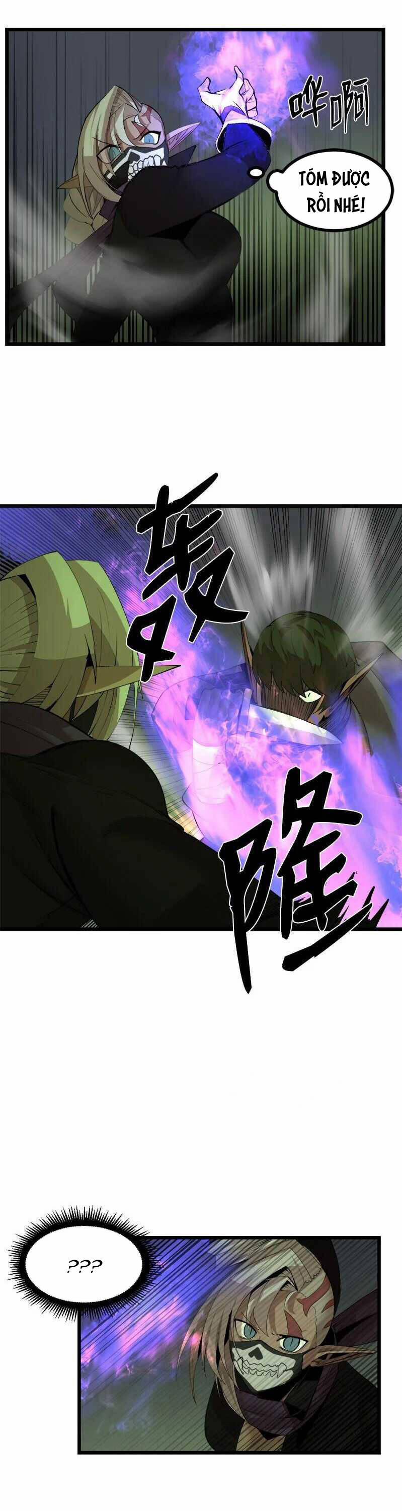 The Dungeon Master 111 trang 17