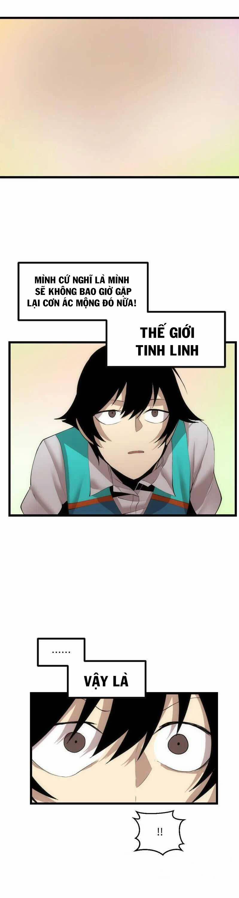 The Dungeon Master 112 trang 14